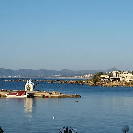 Sofia 3* Kalamaki (Chania)